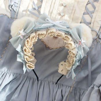 Oreille de Lune – Kit Kawaii Original