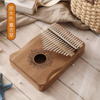 Kalimba en bois d'acajou, 17 touches, piano à doigts portable
