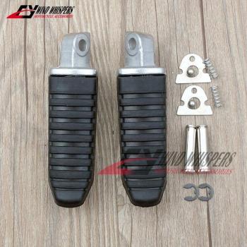Footrests for Suzuki GSR750