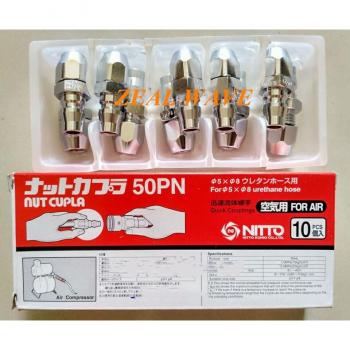 Nitto Worker Connector HI-CUPLA 50PN