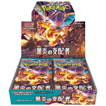POKEMON Ruler of the Black Flame SV3 BOX DI BOOSTER GIAPPONE SIGILLATO CHIUSO