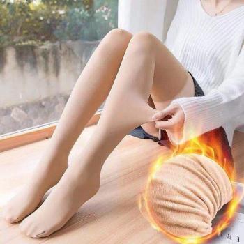 Schwarze Thermoschlafsocken