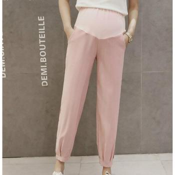 Pantalon de grossesse style boyfriend
