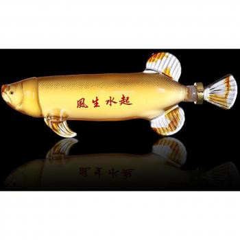 Carafe à vin en verre 1000ml Arowana