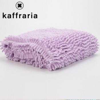 Kaffraria Absorbent Pet Towel