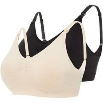 Mamalicious Black Maternity Bra Bundle