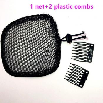 Glueless Hair Net for Ponytail and Wig Making
