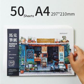 Graffiti Markerpapier 120g A3/A4/A5