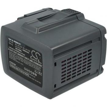 Kit Batterie VHBW 40 V 5000 mAh – compatibilité Gardena LC 353iVX, QC 330, QC 500, Trimmer 115iL, Trimmer 315iC