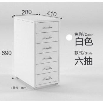 Nordic Simplicity 6-Drawer Nightstand