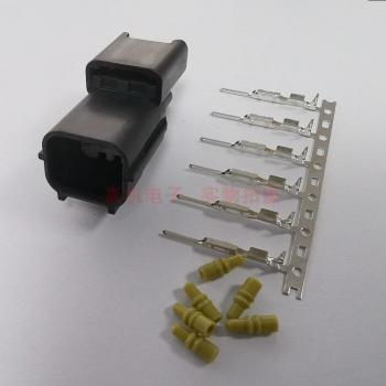 Honda 6-Pin BSM Camera Plug