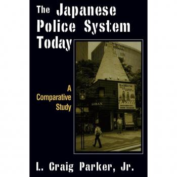 East Gate Book Japanese Police System Today