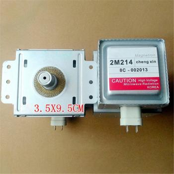 Magnetrón LG 2M214 Original para Horno Microondas
