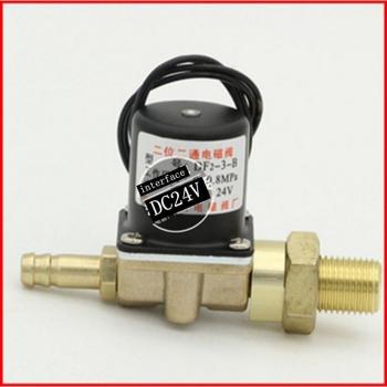 Válvula de solenoide de dos posiciones y dos vías para soldadora DC24V AC36