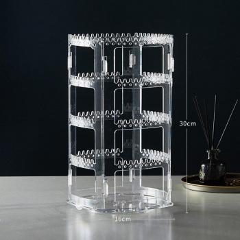 Soporte Rotativo de Accesorios