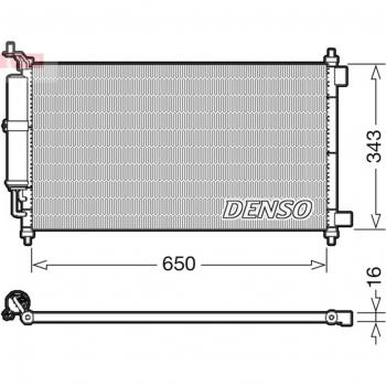 Klimakondensator DENSO DCN46020