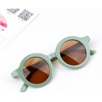 Ojos Retro Niño