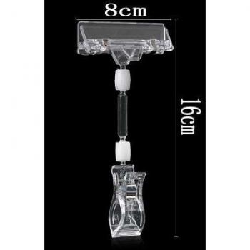 Étiquette Double-Tête