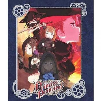 Princess Principal Collection Collector's Edition BLU-RAY [2019]