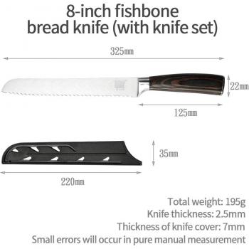XYJ 8-Inch Slicing Knife