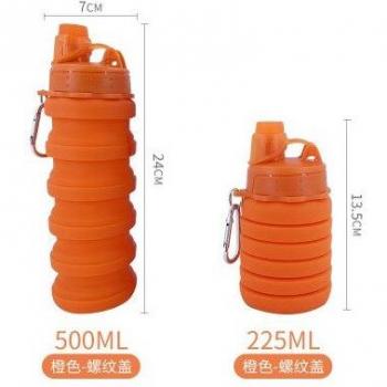 Outdoor Collapsible Mug