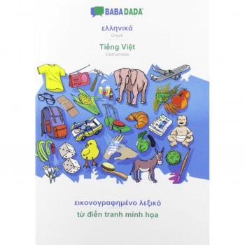 BABADADA, Greek