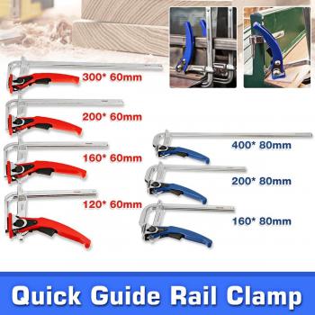 Pince de guidage pour rail de guidage