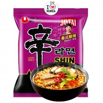 Ramune Hot Ramen 5x120g Set