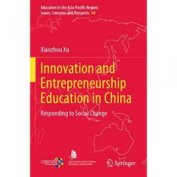 Innovation and Entrepreneurship Education in China