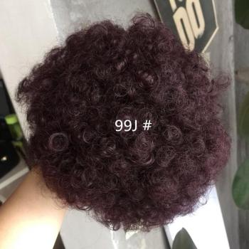 Updo Afro Puff Extensión