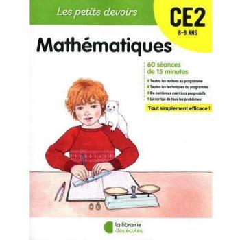 Les Petits devoirs