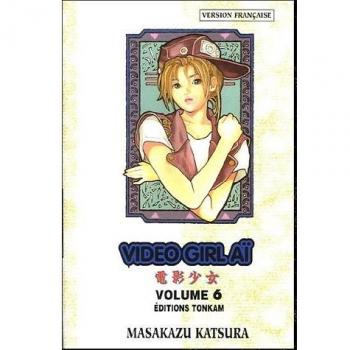 Video Girl Ai