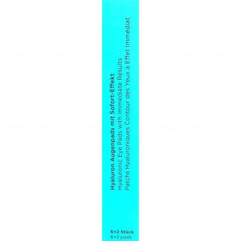 Borlind Hyaluronic Eye Treatment Pads
