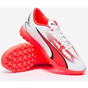Puma Ultra Play TT Fußballschuhe für Kunstrasen