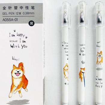 Kawaii Shiba Inu Schreibwaren Set 2 Gelstifte 0,38mm Schwarz