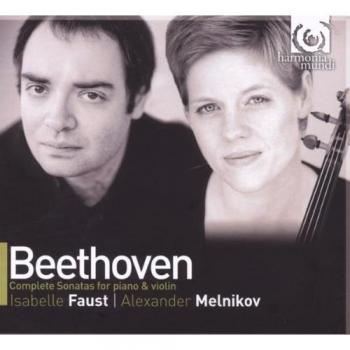 Entire Sonatas for Piano and Violin