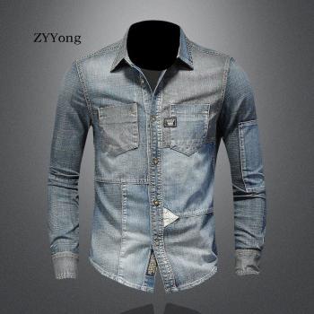 Camiseta Casual ZYYong de Manga Larga con Parche