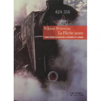 La Flèche jaune