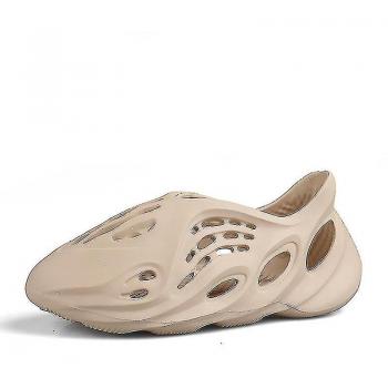 Runners à Mousse de Plage Unisexes – Beige 38