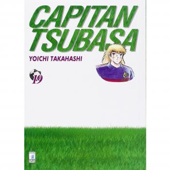 Capitan Tsubasa. New edition