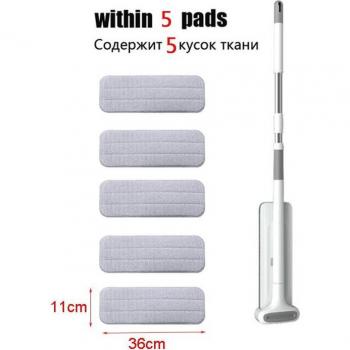 Lazy Clean 360 Spin Mop