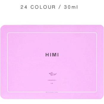 HIMI Non-Toxic Gouache Paints 24 Colors