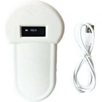 USB Rechargeable Pet ID Reader