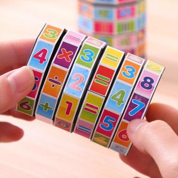 Children's Educational Math Cube