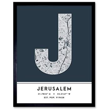 Jerusalem Iconic Lettering Art Print – Minimalist Cityscape