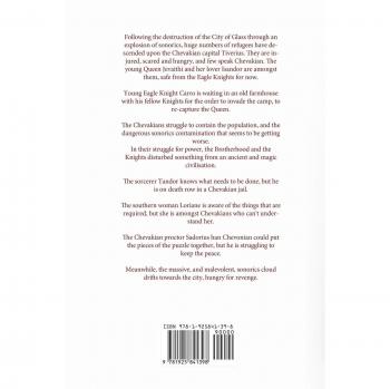 Blood & Tears (Icefire Trilogy, Band 3)