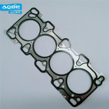 Engine Repair Kit