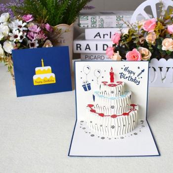 Enveloppe Autocollante Pop‑Up 3D – Cadeau Féminin