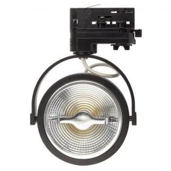 Spot Dimmable Noir 15W AR111 pour Rail Triphasé