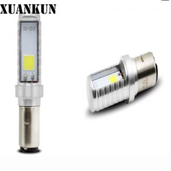 Éclairage XUANKUN CarMoto